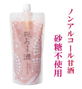 ^ ܎ ΁[ 500g@(o[u mAR[ YEsgp  Î Mtg v[g LO lC a j  j Ԃ   䒆