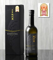 越後酒造場 越淡麗 大吟醸 最高金賞受賞酒 ワインボトル詰め 720ML　(日本酒 ギフト プレゼント ランキン…