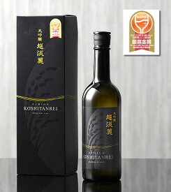 越後酒造場 越淡麗 大吟醸 最高金賞受賞酒 ワインボトル詰め 720ML　(日本酒 ギフト プレゼント ランキング 人気 誕生日 内祝い 退職祝い 上司 お礼 お祝い グルメ 男性 女性 新潟県 新潟市 お父さん ワイングラスでおいしい日本酒アワード 越乃八豊 新酒)