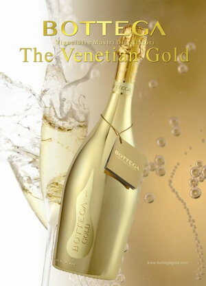 ちょっと贅沢な家飲みに 予算3000円スパークリングワインの通販おすすめランキング ベストオイシー ちょっと贅沢な家飲みに 予算3000円スパークリングワインの通販おすすめランキング ベストオイシー