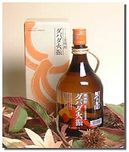 薳 _o_ΐU IĒ 25° 900ML (IĒ I N  ΐU Ē fC[Ē Mtg v[g LO lC a j  j y O yY j  Ԃ 