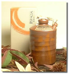 薳 _o_ΐU т񂷂 25°720ML irj(IĒ I N  ΐU Ē fC[Ē Mtg v[g LO lC  a j  j j  