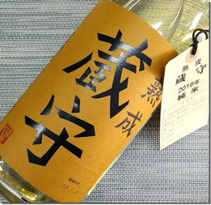 2016NÎ VT  nĎ i 1800ML( n Î Ď {  Mtg v[g LO lC  a j  j O yY j  
