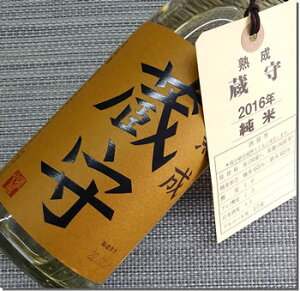 2016NÎ VT  nĎ i 720ML( n Î Ď {  Mtg v[g LO lC  a j  j O yY j  