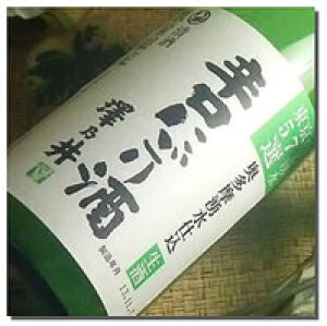 y11/11\zVT hɂ萶 i Nd 1800MLi ɂ {  Mtg v[g 蕨 i җ ސEj j   aj N A 