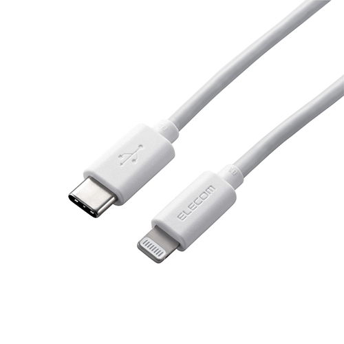 エレコム 予約販売12月13日入荷予定 USB 安い 大規模セール 激安 プチプラ 高品質 C-Lightningケーブル ホワイト やわらか 0.7m MPA-CLY07WH
