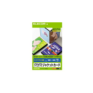 �G���R�� DVD�g�[���P�[�X�J�[�h EDT-SDVDT1