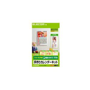 �y�\��̔�10��26�����ח\��z�G���R�� �J�����_�[�L�b�g �z���C�g EDT-CALA4LK