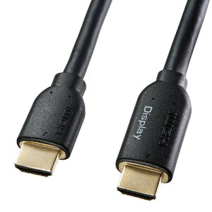 �T�����T�v���C �n�C�X�s�[�hHDMI�����O�P�[�u��(�A�N�e�B�u) KM-HD20-A200L3