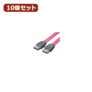 �ϊ����l 10�Z�b�g eSATA I�^-I�^(��) ESATA-IIMX10