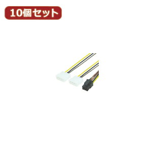 �ϊ����l 10�Z�b�g IDE��PCI-E�d�� IDEP-PCIE6PX10