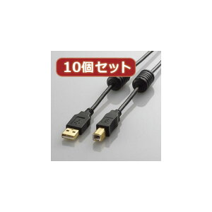 10�Z�b�g �G���R�� �t�F���C�g�R�A�t��USB2.0�P�[�u�� 5m �u���b�N U2C-BF50BKX10