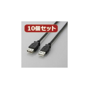 10�Z�b�g �G���R�� USB2.0�����P�[�u��(A-A�����^�C�v) 3m �u���b�N U2C-E30BKX10