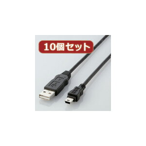 10�Z�b�g �G���R�� �G�RUSB�P�[�u��(A-miniB�E1m) USB-ECOM510X10