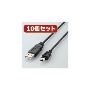10�Z�b�g �G���R�� �G�RUSB�P�[�u��(A-miniB�E5m) USB-ECOM550X10
