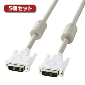 5�Z�b�g �T�����T�v���C DVI�P�[�u��(�f���A�������N�A1m) KC-DVI-DL1KX5