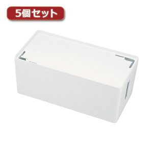 �y5�Z�b�g�z �T�����T�v���C �P�[�u��&�^�b�v���[�{�b�N�X M�T�C�Y �z���C�g CB-BOXP2WN2X5