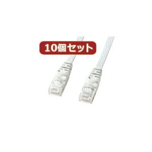 10�Z�b�g�T�����T�v���C �J�e�S��6�t���b�gLAN�P�[�u�� 5m �z���C�g LA-FL6-05WX10