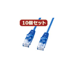 10�Z�b�g�T�����T�v���C �J�e�S��6�ɍ�LAN�P�[�u�� 1m �u���[ LA-SL6-01BLX10