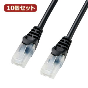 10�Z�b�g�T�����T�v���C �c���܂�h�~CAT5eLAN�P�[�u�� 5m �u���b�N LA-Y5TS-05BKX10