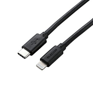 �G���R�� USB C-Lightning�P�[�u�� ���炩 2.0m �u���b�N MPA-CLY20BK
