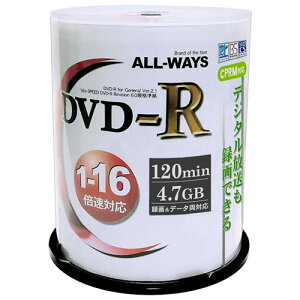 500���Z�b�g(100��X5��) ALL-WAYS �^��p DVD-R ACPR16X100PWX5