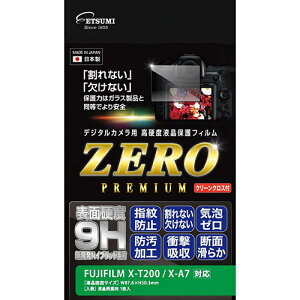 �G�c�~ �f�W�^���J�����p�t���ی�t�B����ZERO PREMIUM FUJIFILM X-T200/X-A7�Ή� VE-7573