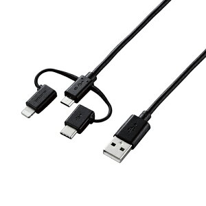 5�Z�b�g �G���R�� �X�}�[�g�t�H���pUSB�P�[�u��/3in1/microUSB+Type-C+Lightning/0.3m/�u���b�N MPA-AMBLCAD03BKX5