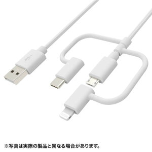 �T�����T�v���C ���C�g�j���O�EType-C�EmicroUSB 3in1 �P�[�u�� KB-IPLTCM10