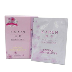 �X�^�C���W���p�� ���� FACIAL TREATMENT MASK 20������ STJ00513