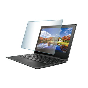 �y10�Z�b�g�z ARTEC �u���[���C�g�J�b�g�t���ی�t�B���� 11.6�^���C�h�Ή� ATC91742X10