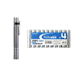 GENTOS �t���b�V�����C�g �y�����C�g �t���[�N�X + �A���J�����d�r �P4�`10�{ LU-101+HDLR03/1.5V10P
