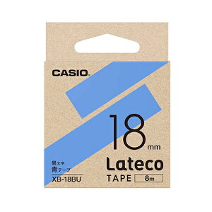 �J�V�I�v�Z�@ Lateco �l�ߑւ��p�e�[�v 18mm �e�[�v ������ XB-18BU