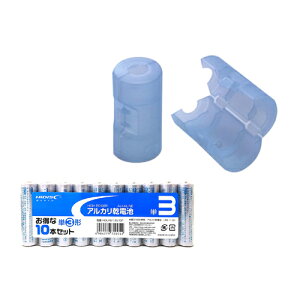 �X�}�C���L�b�Y �P3���P2�ɂȂ�d�r�A�_�v�^�[BL + �A���J�����d�r �P3�`10�{�p�b�N�Z�b�g ADC320BL+HDLR6/1.5V10P