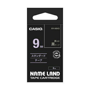 �J�V�I�v�Z�@ �l�[�������h�e�[�v9mm �� �╶�� XR-9BKS
