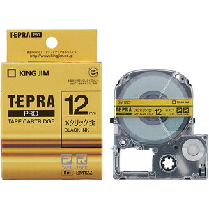 KING JIM �L���O�W�� �e�v��PRO���^���b�N�e�[�v 12mm �� KJ-SM12Z