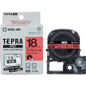 KING JIM �L���O�W�� �e�v��PRO�e�[�v�}�O�l�b�g 18mm �� KJ-SJ18R