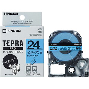 KING JIM �L���O�W�� �e�v��PRO�e�[�v �C���f�b�N�X���x�� ��/������ KJ-SCY24B
