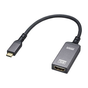 �T�����T�v���C USB Type C-HDMI�ϊ��A�_�v�^(8K/60Hz/HDR�Ή�) AD-ALCHDR03