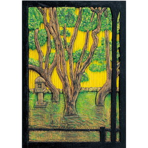 ARTEC �ؒ��� �j A(220x160x12mm) ATC30500