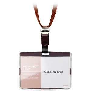 �\�j�b�N SONiC ID�n�[�h�P�[�X&�X�g���b�v �u���E�� AL-842-BR