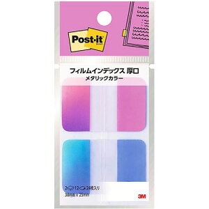 3M Post-it �|�X�g�C�b�g �t�B�����C���f�b�N�X ���� ���^���b�N�J���[2 3M-686-FO2