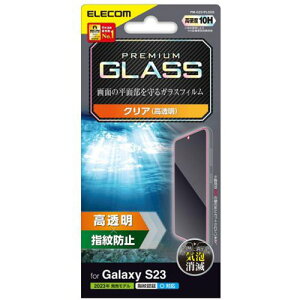 �y�\��̔�6��24�����ח\��z�G���R�� Galaxy S23 �K���X�t�B���� ������ PM-G231FLGGS