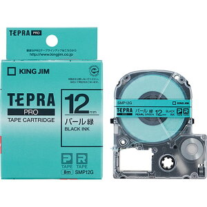 �y5�Z�b�g�z KING JIM �L���O�W�� �e�v��PRO�p�[���F�e�[�v 12mm �� KJ-SMP12GX5