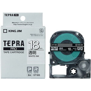 �y5�Z�b�g�z KING JIM �L���O�W�� �e�v��PRO�e�[�v�������x�� 18mm ������ KJ-ST18SX5