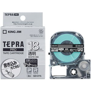�y5�Z�b�g�z KING JIM �L���O�W�� �e�v��PRO�e�[�v �}�b�g���x������ 18mm ������ KJ-SB18TSX5