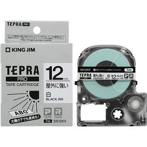 �y5�Z�b�g�z KING JIM �L���O�W�� �e�v��PRO�e�[�v ���O�ɋ������x�� �� 12mm ������ KJ-SS12KVX5