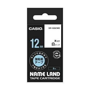 �y5�Z�b�g�z �J�V�I�v�Z�@ �l�[�������h �L���C�ɂ͂����鋭�S���e�[�v �� 12mm XR-12GCWEX5
