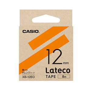 �y5�Z�b�g�z �J�V�I�v�Z�@ Lateco �l�ߑւ��p�e�[�v 12mm�I�����W�e�[�v������ XB-12EOX5