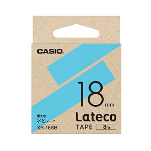 �y5�Z�b�g�z �J�V�I�v�Z�@ Lateco �l�ߑւ��p�e�[�v 18mm ���F�e�[�v ������ XB-18SBX5